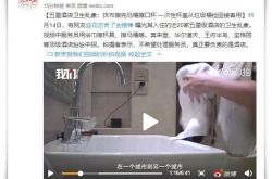 （10分钟科普）沈阳工厂招工直招普工_哔哩哔哩
